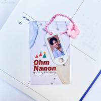 ราคา พวงกุญแจเนมแท็ก หยิ่นวอร์ โอมนนน บุ๋นเปรม ไบร์ทวิน พวงกุญแจป้ายชื่อ (20139027758)