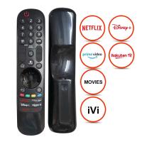 LG รีโมททีวี Magic Remote Control รุ่น AN-MR21