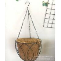 ราคา กระถางมะพร้าว กระถางแขวนใยมะพร้าว กระถางเฟิร์นสไบนาง กระถางใยมะพร้าว กระถางแขวนเฟิร์น แถมโซ่แขวน กระเช้าแขวนเฟิร์น 8 นิ้ว 14 นิ้ว (19705563533)