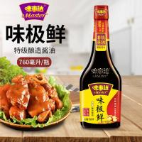 ราคา ซีอิ๊ว ปรุงรส ซอสปรุงรส อาหาร ซอสถั่วเหลือง ตรา มาสเตอร์ Master ซีอิ๊ว ปรุงรส ซีอิ๊วถั่วเหลือง สูตรตำหรับ เจ แท้ หมักธรรมชาติ 380g (14155281002)