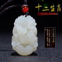 ราคา COD Natural hetian jade pendant is a rat ox tiger rabbit Chinese zodiac snake horse general monkey nephrite chicke จี้หยก Hetian ธรรมชาติ12ราศีหนูวัวเสือกระต่ายมังกรงูม้าลิงไก่สุนัขจี้หยกหมู uni (1654