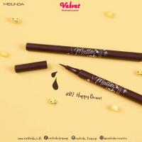 ราคา อายไลเนอร์ Mei Linda Matte Ink Pen Liner รหัส MC3080 (17327422499)