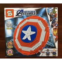 ราคา LEGO เลโก้ โล่กัปตันอเมริกา captain American 405 ชิ้น กล่องใหญ่ avenger พร้อมส่ง (20413845163)