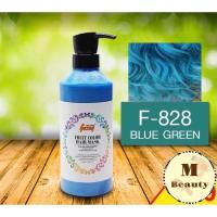 ราคา ทรีทเม้นท์เปลี่ยนสีผม โกเซ็น gosen fruit color hair treatment 500ml ทรีทเม้นท์สีโกเซ็น (19999001171)