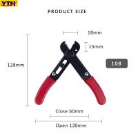 ราคา YIZHAN เครื่องปอกสายไฟอัตโนมัติสายเคเบิลไฟฟ้าเครื่องตัดช่างไฟฟ้าคีมตัด YTH 78 318 Multifunctional คีมปากเป็ด Wire Stripper คีมปากนกแก้วจมูกเป็ดคีมคีมปอกคีมตัดสายไฟ Combo (9654480027)