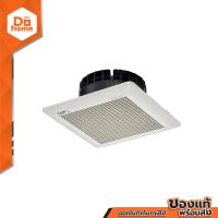ราคา MITSUBISHI พัดลมดูดอากาศ 10 นิ้ว รุ่น EX 25SC7T MC (14253745286)