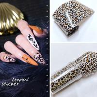 ราคา ฟอล์ยแต่งเล็บ ฟอยล์ลอกลาย แต่งเล็บลายเสือ สุดฮิต (19409816104)