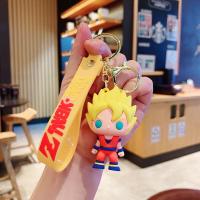 ราคา พวงกุญแจ ดราก้อนบอล DRAGON BALL (20000448880)