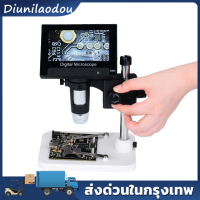 ราคา กล้องจุลทรรศน์ Microscope ขยายสิ่งของได้ถึง 1000 เท่า (18140788759)