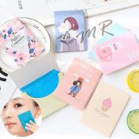 ราคา กล่องหลากสีสัน กระดาษซับมัน 50 แผ่น กระดาษซับหน้ามัน ดูดซับความมันส่วนเกินได้ดี แผ่นซับมันราคาถูก (15419189189)