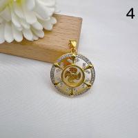 ราคา จี้กังหันแชกงหมิว กังหันนำโชค ใส่เสริมสิริมงคล พัดพาสิ่งไม่ดีออกไป นำพาสิ่งดีๆเข้ามา พร้อมส่งในไทย (21233723723)