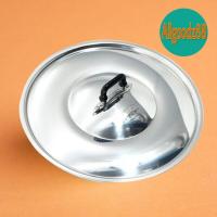 ราคา ลดกระหน่ำ ฝาหม้อ อลูมิเนียม ตราจระเข้ ฝาหม้อ 2 หู แท้ เบอร์ 16 40 (15262708184)