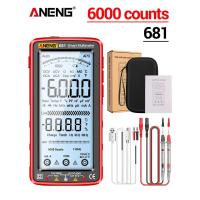 ราคา Aneng 681มัลติมิเตอร์แบบชาร์จไฟได้ เครื่องทดสอบแรงดันไฟฟ้าแบบมัลติมิเตอร์แบบ RMS ของแท้โอห์มมิเตอร์ไดโอดพร้อมปลอกหน้าจอ LCD (21170802681)