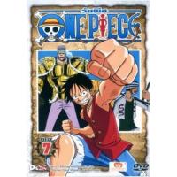 ราคา หนัง DVD ออก ใหม่ One Piece 1st Season Set รวมชุดวันพีช ปี 1 เสียง ไทย ญี่ปุ่น ซับ ไทย DVD ดีวีดี หนังใหม่ (19928565055)
