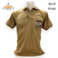 ราคา SunnyBoutique เสื้อโปโล ผู้ชาย ปักลายปืน มีกระเป๋าหน้าอก ทรงสวย คุณภาพดี Cotton 100 (19114354709)