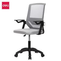 ราคา เก้าอี้ทำงาน เก้าอี้สำนักงาน เก้าอี้เพื่อสุขภาพ เก้าอี้สำนกงาน เก้าอี้ทำงาน รวมพนักพิงศีรษะ ปรับสูง ต่ำได้ Office Chair Mine melody (17699748316)