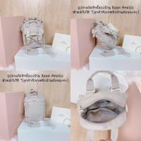 ราคา รุ่นใหม่ RIBBON Doughnut Macaroon Tiny (16894011013)