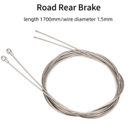 ราคา สายเบรคเปลี่ยนเกียร์ภายในจักรยาน MTB ไฮเวย์วัสดุสแตนเลสเหมาะสำหรับสายเบรคจักรยาน (19180015396)
