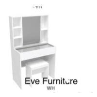 ราคา โต๊ะแป้งสไตล์เกาหลี 80 ซม พร้อมสตูล ขนาด W80 x D45 x H135 cm (14125299298)