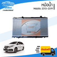ราคา หม้อน้ำ Honda Mobilio 2013 2014 2015 2016 2017 2018 2019 โมบิลิโอ้ BangplusOnline (13206705203)