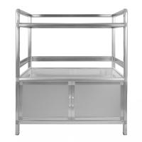 ราคา Fortem Fitness CLOSE ตู้อเนกประสงค์ 80x42x86ซม สีเงิน AURA H สินค้าคุณภาพดี (15365300620)