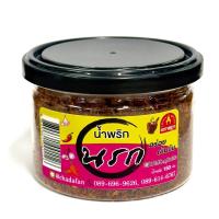 ราคา น้ำพริกไข่เค็ม น้ำพริกนรก น้ำพริกกุ้งเสียบ น้ำพริกตาแดง น้ำพริกตาแดงแมงดา น้ำพริกกุ้งสวรรค์ มีให้เลือก 6 แบบความอร่อย 6 สไตล์ อร่อยมาก (20720318017)