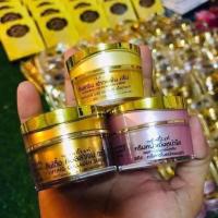 ราคา ครึมแพ็คกี้ไวท์ เชต สลายฝ้า หน้าใส ครีมกลางวัน ครีมกลางคืน ครีมกันแดด (10159108987)