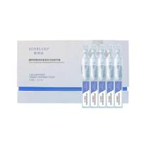 ราคา LEWEDO Jurlique โซเดียมไฮยาลูโรเนตผ่อนคลายและโปร่งแสงเซรั่มกรดไฮยาลูโรนิค5ชิ้น (20603108800)