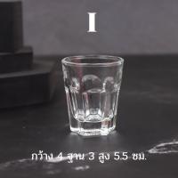 ราคา แก้วช็อต แก้วเป๊ก แก้วใส่น้ำ แก้วใส่เครื่องดื่ม แก้วเทียนหอม แก้วตวง ค็อกเทล (9167839389)