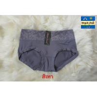 ราคา กางเกงในผู้หญิง sister hood 671 ผ้าลื่น เอวกลาง ใส่สบาย ขอบเอวแต่งลายลูกไม้สวย งานตัดเย็บดี ไม่เข้าวิน พร้อมส่ง เก็บปลายทาง (15319170549)