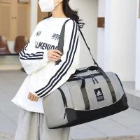 ราคา Adidasสไตล์ใหม่ผู้ชายและผู้หญิงลำลองกีฬาและกระเป๋าออกกำลังกายกระเป๋าเดินทาง (21101711832)