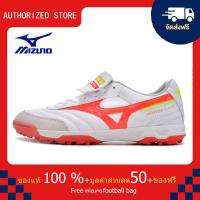ราคา モレリアII JAPAN サッカー フットボール ユニセックス รองเท้าสตั๊ด Mizuno Mizuno MORELIA TF สีส้ม ขนาด 39 45 Football Shoes M3020 (21216669186)