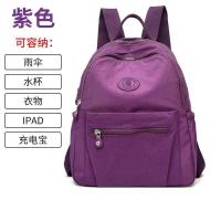 ราคา กระเป๋าเป้สะพายหลังผู้หญิง 2023 กระเป๋าเป้ผ้าอ๊อกฟอร์ดแฟชั่นใหม่กระเป๋าผ้าใบความจุขนาดใหญ่สำหรับโรงเรียนกระเป๋านักเรียนเดินทางน้ำหนักเบา (20981334910)