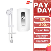 ราคา Stiebel Eltron เครื่องทำน้ำอุ่น 3500 วัตต์ รุ่น AQE 35 E