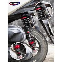 ราคา Yss G Sport สูง430 395mm Smooth Forza300 Forza350 (20878104826)