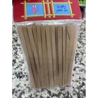 ราคา ไม้ไอติมใหญ่ กลาง เล็ก ผอม ไม้ไอติมกลม ไม้ไอศครีม DIY สร้างโมเดล สีไม้ คละสี 50ชิ้น แพค ไม้ศิลป์ประดิษฐ์ US Station (19796503901)