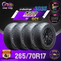 ราคา LENSO TIRE เลนโซ่ จำนวน 4 เส้น ยางรถยนต์ 265 70R17 รุ่น GC1 ราคาส่ง ยางใหม่ 2023 (20946489293)