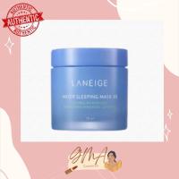 ราคา Laneige Water Sleeping Mask EX 70 ml Special Care Lavender มาร์คหน้าก่อนนอน ขายดี ของแท้ 100 พร้อมส่ง (8730543597)
