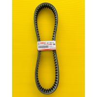 ราคา สายพาน N MAX แท้อินโด YAMAHA 2DP E7641 00 (13010153720)