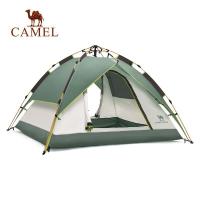 ราคา Camel เต็นท์กางเต้นท์กางเร็ว เปิดเร็ว 3 4 คน สําหรับตั้งแคมป์ (16456575345)