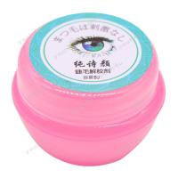 ราคา ต่อขนตาครบชุด ขนตาต่อเส้น ขนตาธรรมชาติ ขนตาแบบหนา ต่อขนตา ขนตาติดเอง ขนตาปลอมขนมิ้ง ขนตาแบบช่อขนตาหนา ขนตาบาร์บี้ (19539939376)