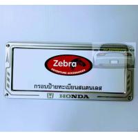 ราคา กรอบป้ายทะเบียนรถยนต์ สแตนเลสยิงลาย ไม่เป็นสนิม กรอบป้ายรถยนต์โลโก้รถยนต์ ขนาดมาตรฐาน จำนวน2ชิ้นหน้าท้ายรถ (1619970205)