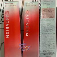 ราคา พร้อมส่ง ของแท้จากญี่ปุ่น astarism แอสตาริซึม 30ml แพ็คเกจใหม่ปี2022 เซรั่มแอสต้าแซนธิน ของแท้100 (19387138579)