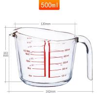 ราคา แก้วตวง แก้วตวงพิมพ์สเกล แก้วตวงทนความร้อน 350ml 500ml 1000mlถ้วยตวง เหยือกตวง ทำจากแก้วอย่างหนา สามารถอุ่นได้ (20524182705)