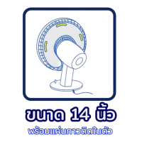 ราคา แผ่นกรองอากาศพัดลม hepa เส้นใยไฟฟ้าสถิต dust lock กรองฝุ่นpm2 5 ขนสัตว์ ละอองเกสร ฝุ่นควัน (18499000235)