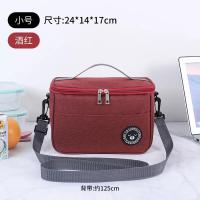 ราคา กล่องเก็บความร้อนอาหารกระเป๋าใส่ข้าวกลางวันแบบพกพาทนทานกันน้ำกล่องอาหารกลางวันเก็บความเย็นพร้อมกล่องเก็บ Tali bahu (21341777830)