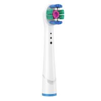 ราคา หัวแปรงไฟฟ้า Oral B Brush Head nozzles for Braun Oral B Replacement Toothbrush Head Sensitive Clean Sensi Ultrathin Gum Care Brush Head for oralb (21228660746)