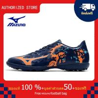 ราคา モレリアII JAPAN サッカー フットボール ユニセックス รองเท้าสตั๊ด Mizuno Mizuno Monarcida Neo Ckassic TF สีน้ำเงิน ขนาด 39 45 Football Shoes M2050 (21197148842)
