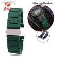 ราคา สายนาฬิกาเรซินเนื้อคาร์บอนปรับบรรยากาศไฟเบอร์สำหรับ G SHOCK Casio DW 5600 DW5600 GW B5600 GW M5610 GA900สายรัดข้อมือ GA2100 700 (19670156396)