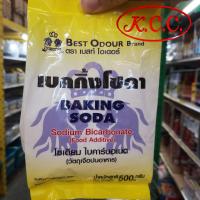 ราคา KCC เบคกิ้งโซดา Baking soda โซเดียม ไบคาร์บอเนต Sodium Bicarbonate เบสท์ โอเดอร์ Best Odour ขนาด 500 g เบสท์โอเดอร์ (10945470667)